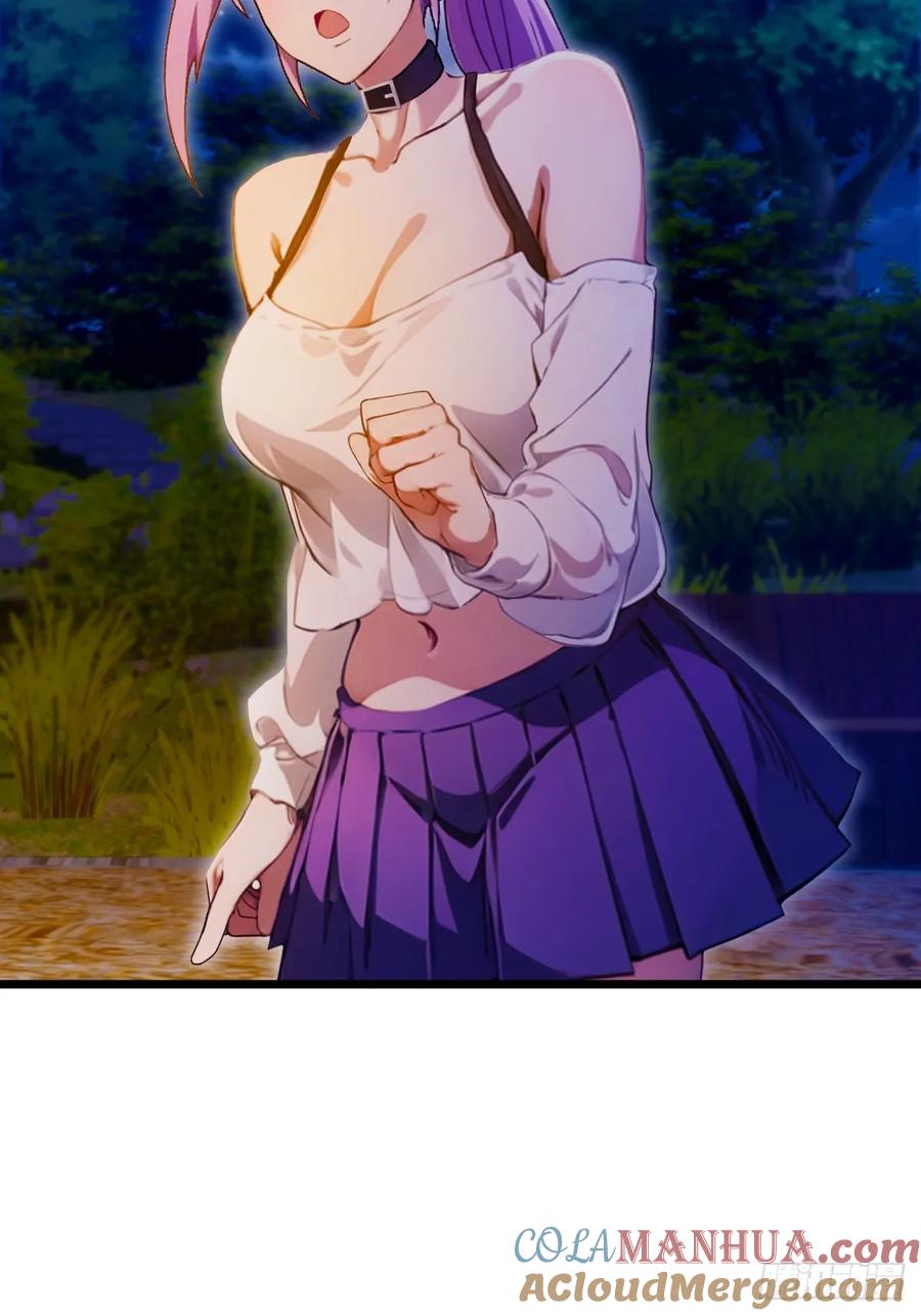 你什么档次敢在我七个师姐面前装 - 第41话 来自张家的试探 - 第57张图