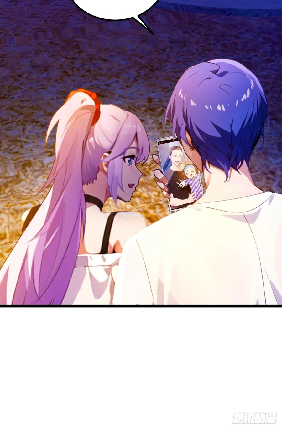 你什么档次敢在我七个师姐面前装 - 第41话 来自张家的试探 - 第67张图