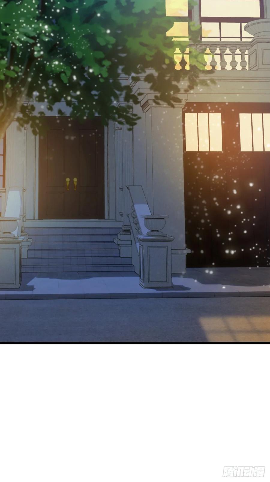 你什么档次敢在我七个师姐面前装 - 第41话 来自张家的试探 - 第94张图