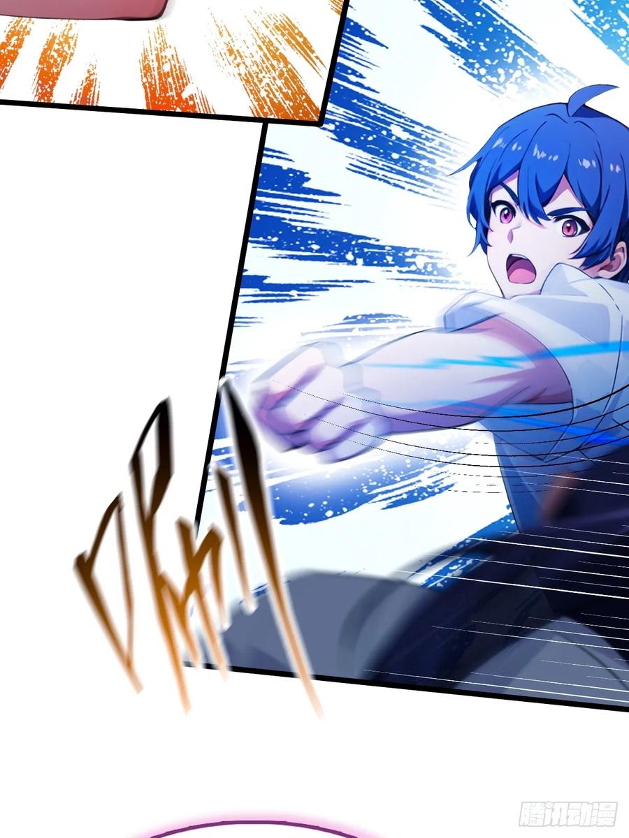 你什么档次敢在我七个师姐面前装 - 第41话 来自张家的试探 - 第35张图