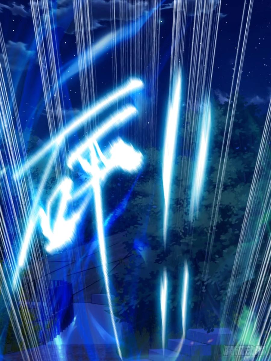 你什么档次敢在我七个师姐面前装 - 第41话 来自张家的试探 - 第44张图