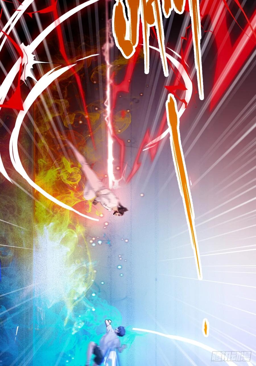 你什么档次敢在我七个师姐面前装 - 第41话 来自张家的试探 - 第42张图