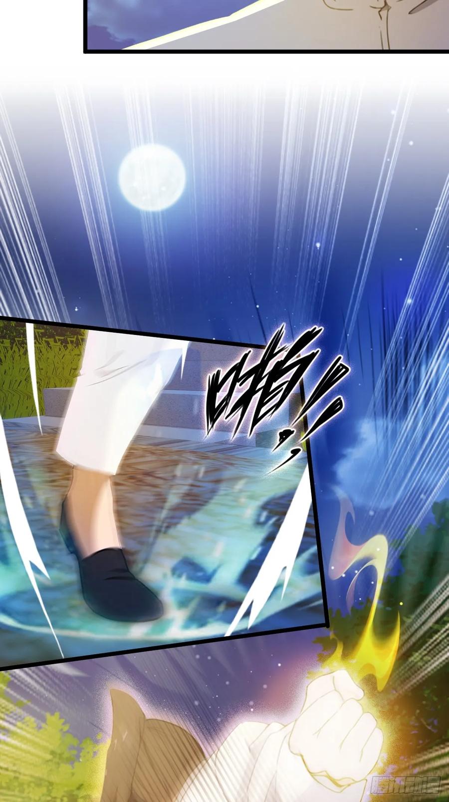 你什么档次敢在我七个师姐面前装 - 第41话 来自张家的试探 - 第18张图