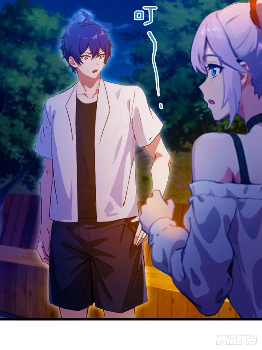 你什么档次敢在我七个师姐面前装 - 第41话 来自张家的试探 - 第64张图