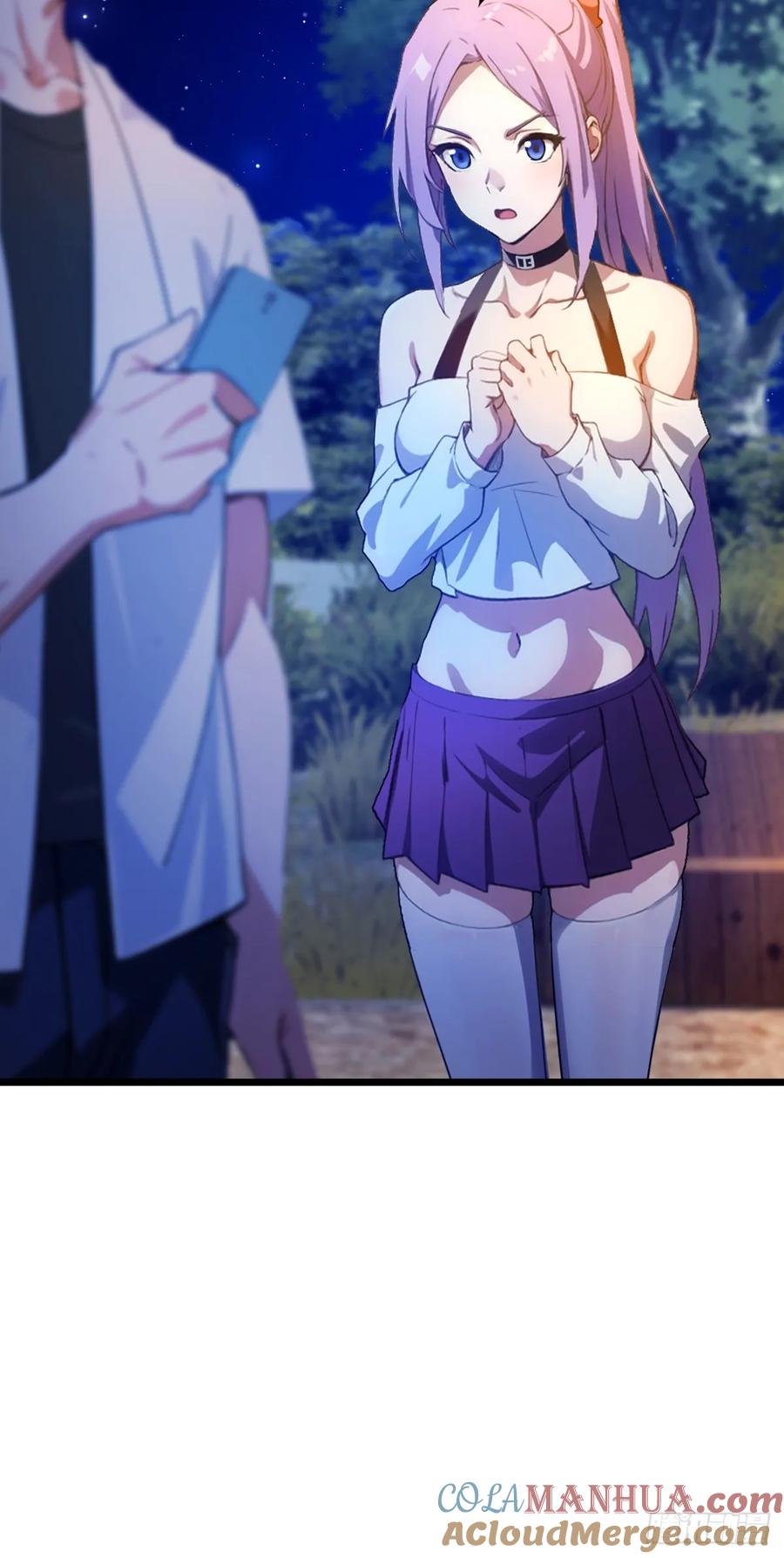 你什么档次敢在我七个师姐面前装 - 第41话 来自张家的试探 - 第85张图