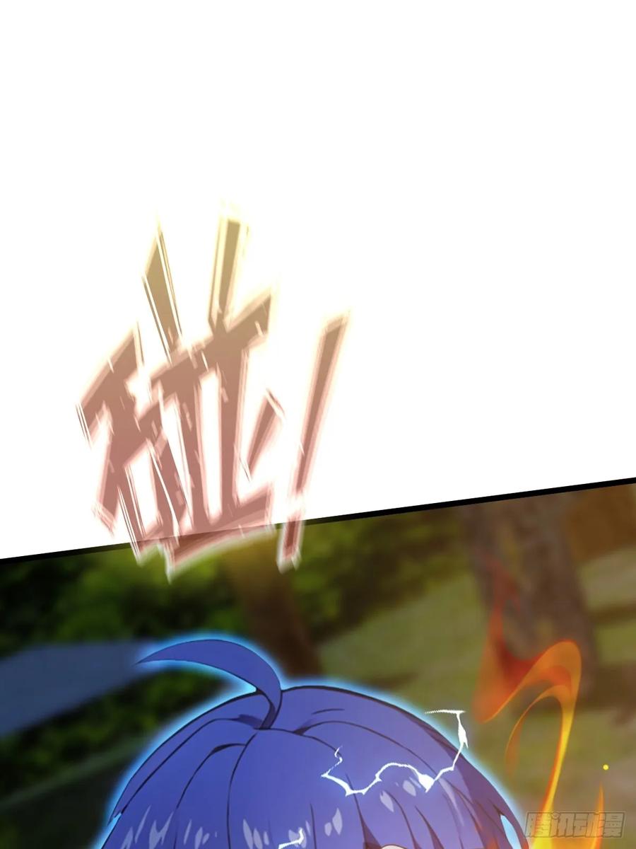 你什么档次敢在我七个师姐面前装 - 第41话 来自张家的试探 - 第23张图