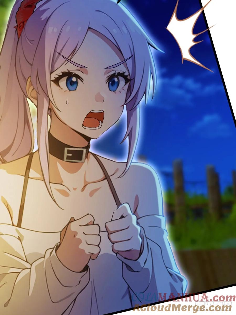 你什么档次敢在我七个师姐面前装 - 第41话 来自张家的试探 - 第13张图