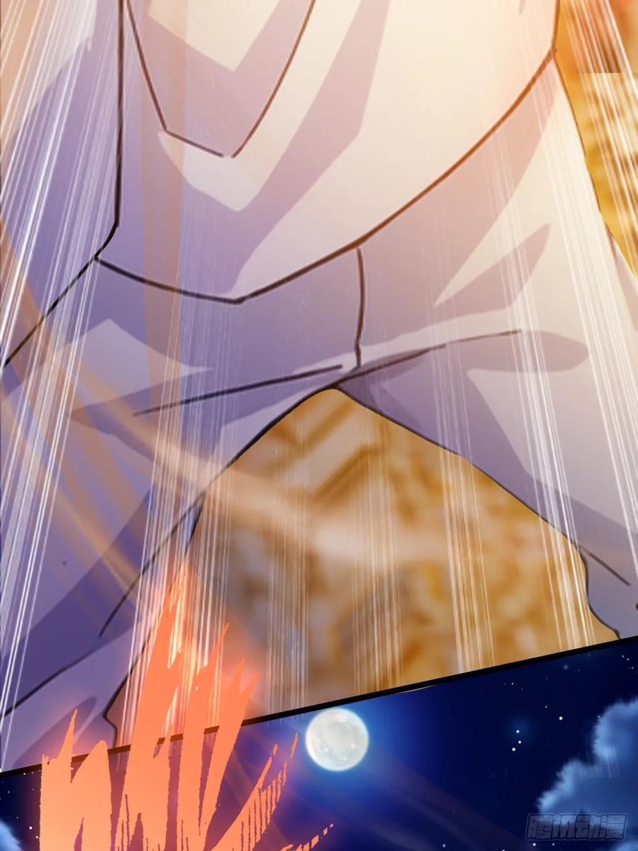 你什么档次敢在我七个师姐面前装 - 第41话 来自张家的试探 - 第47张图