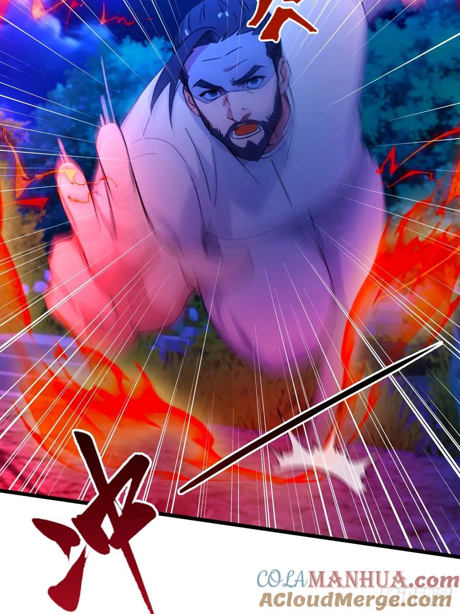 你什么档次敢在我七个师姐面前装 - 第41话 来自张家的试探 - 第33张图