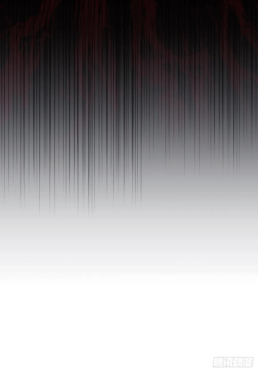 你什么档次敢在我七个师姐面前装 - 第41话 来自张家的试探 - 第99张图