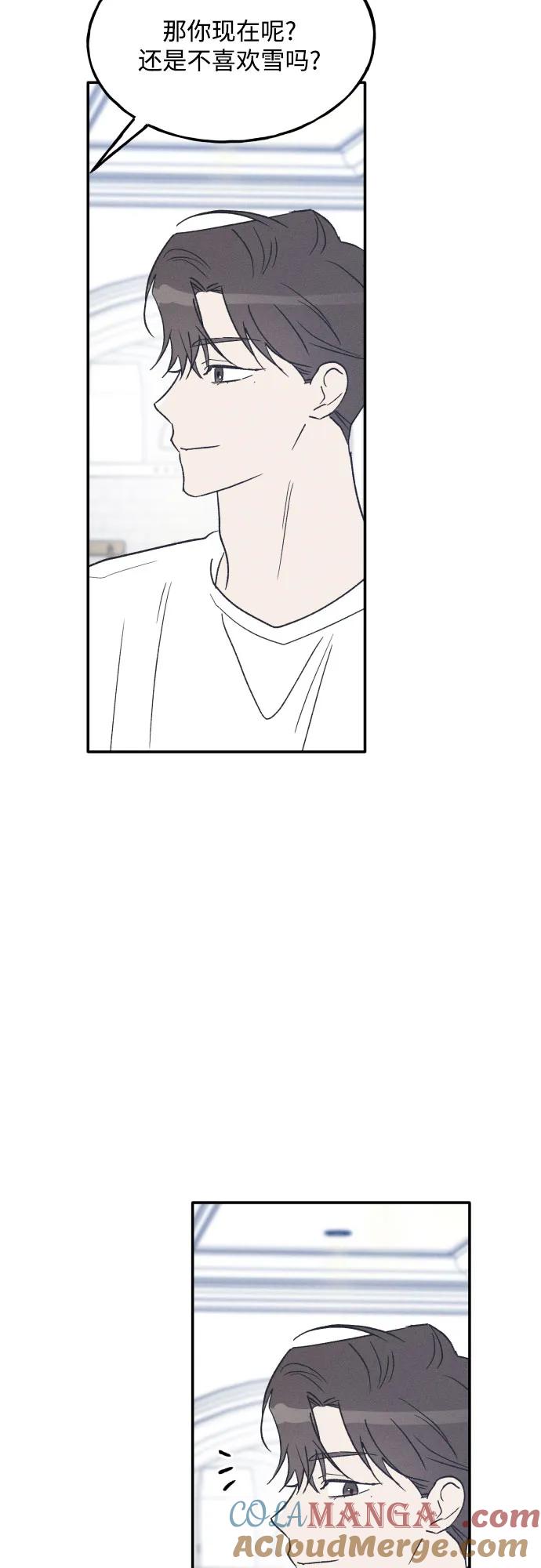 男闺蜜准则 - 第74话 特别篇（3） - 第40张图