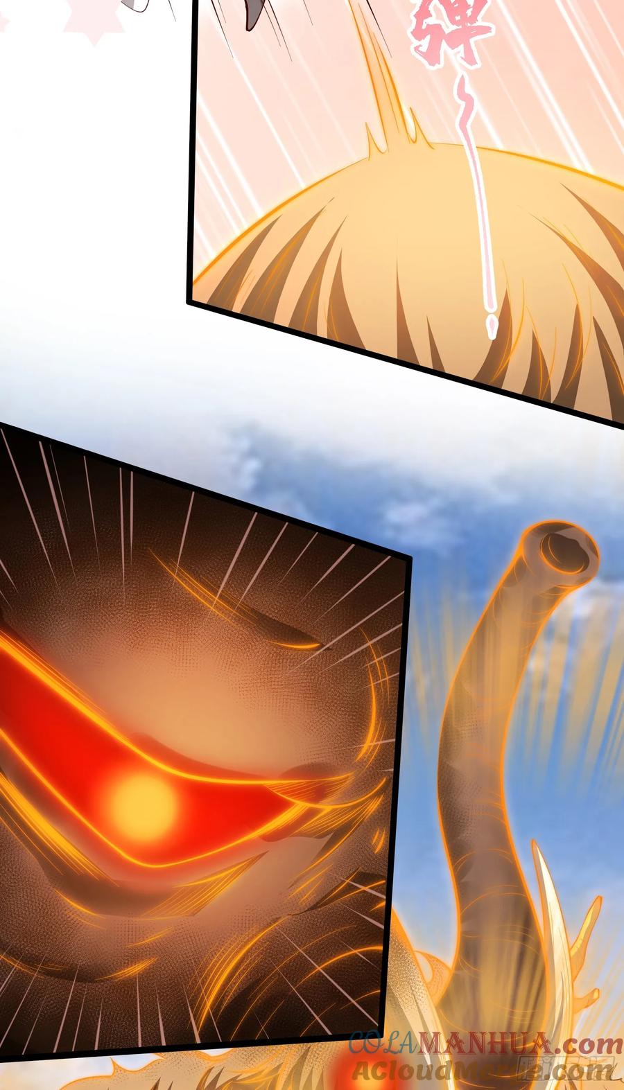 仙子饶命 - 007-救妹子，还得现充 - 第28张图