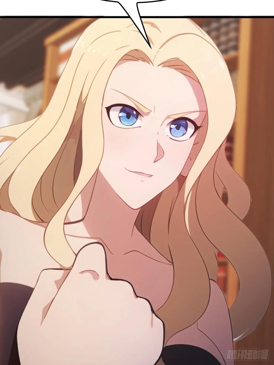 修仙归来在校园 第二季 - 第51话 得罪楚毅的下场 - 第44张图