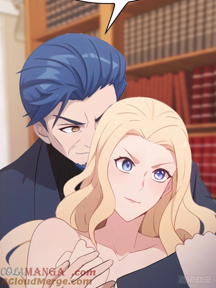 修仙归来在校园 第二季 - 第51话 得罪楚毅的下场 - 第46张图