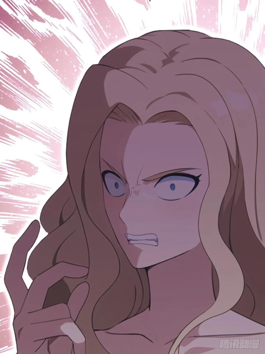 修仙归来在校园 第二季 - 第51话 得罪楚毅的下场 - 第42张图