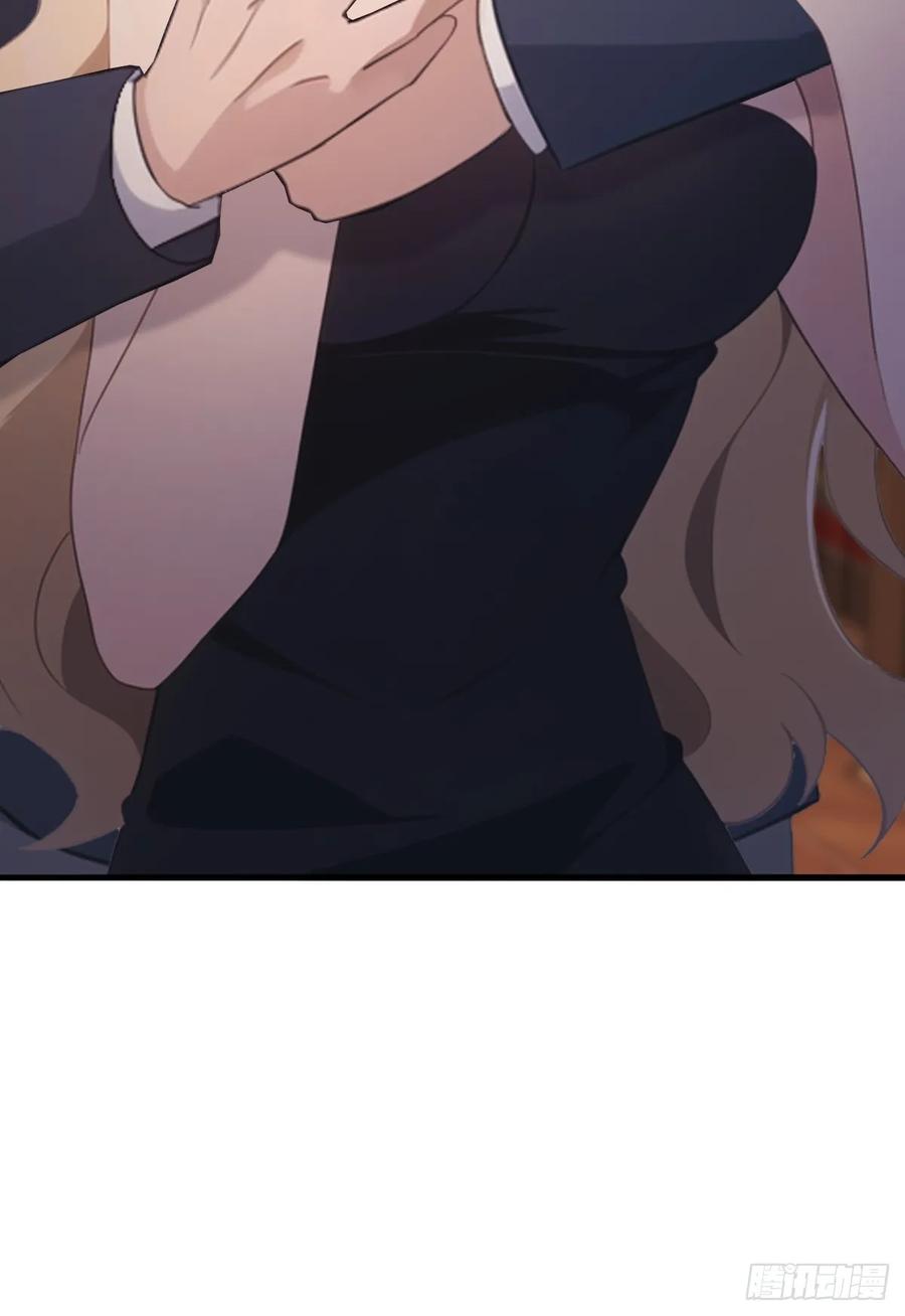 修仙归来在校园 第二季 - 第51话 得罪楚毅的下场 - 第47张图