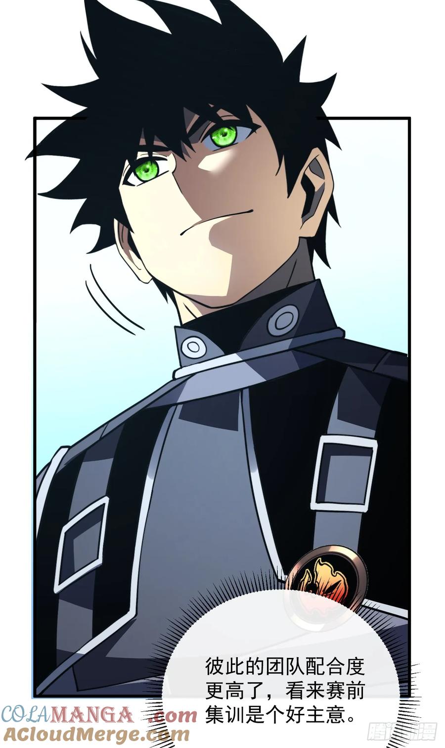 《命轮之主！当异变降临人间》第99话 我们进决赛了！ 第40页