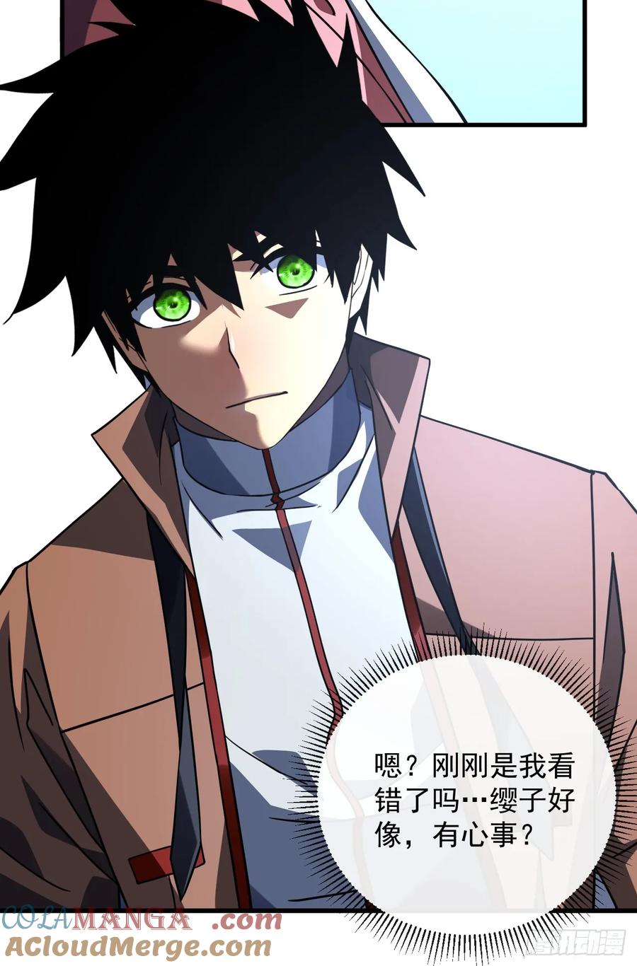 《命轮之主！当异变降临人间》第99话 我们进决赛了！ 第31页