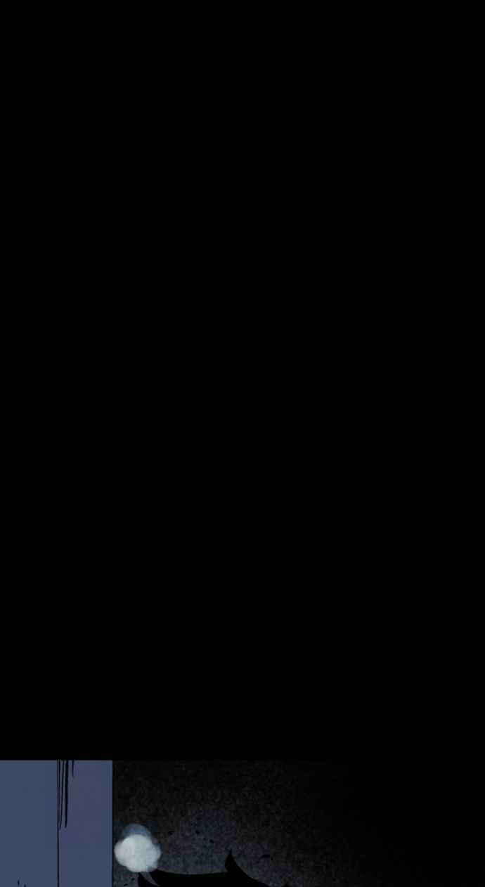 百鬼夜行志・一夜怪谈之卷 - [第1045话] 犬魂(2) - 第42张图