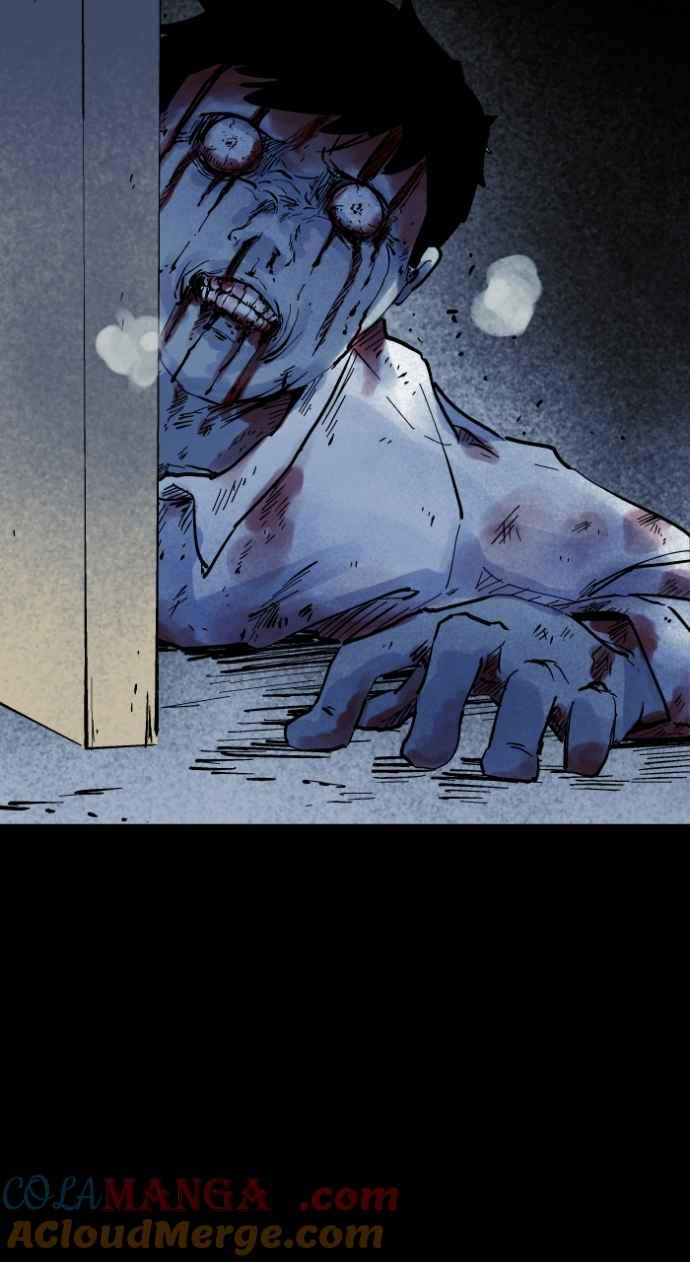 百鬼夜行志・一夜怪谈之卷 - [第1045话] 犬魂(2) - 第43张图