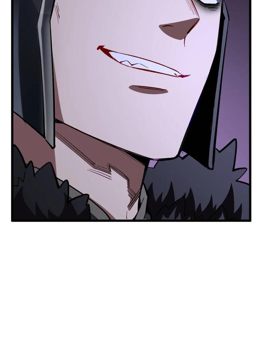 《开局签到荒古圣体》第92话 91.冠军侯_黑色大甲虫_ 第62页