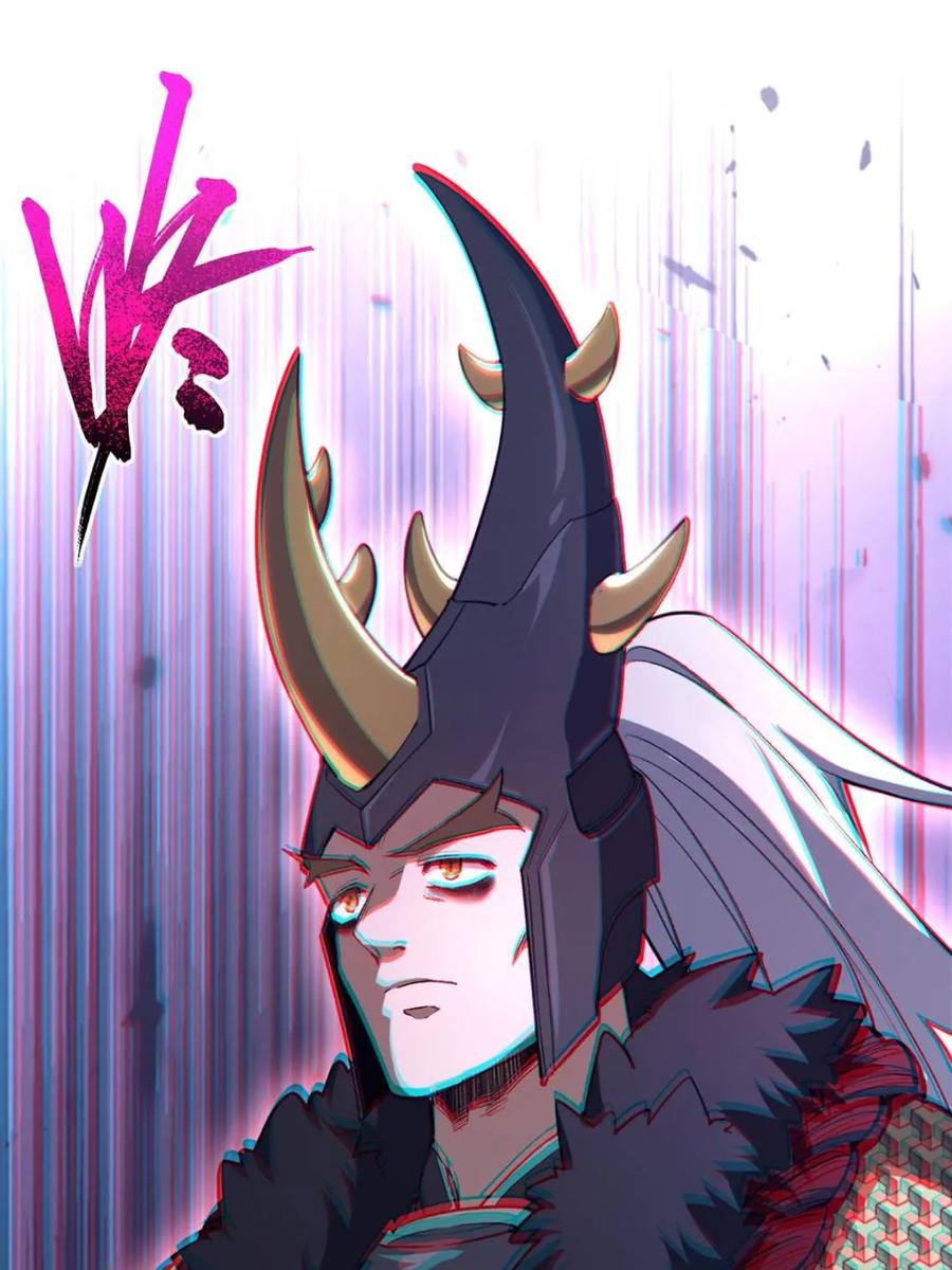 《开局签到荒古圣体》第92话 91.冠军侯_黑色大甲虫_ 第47页