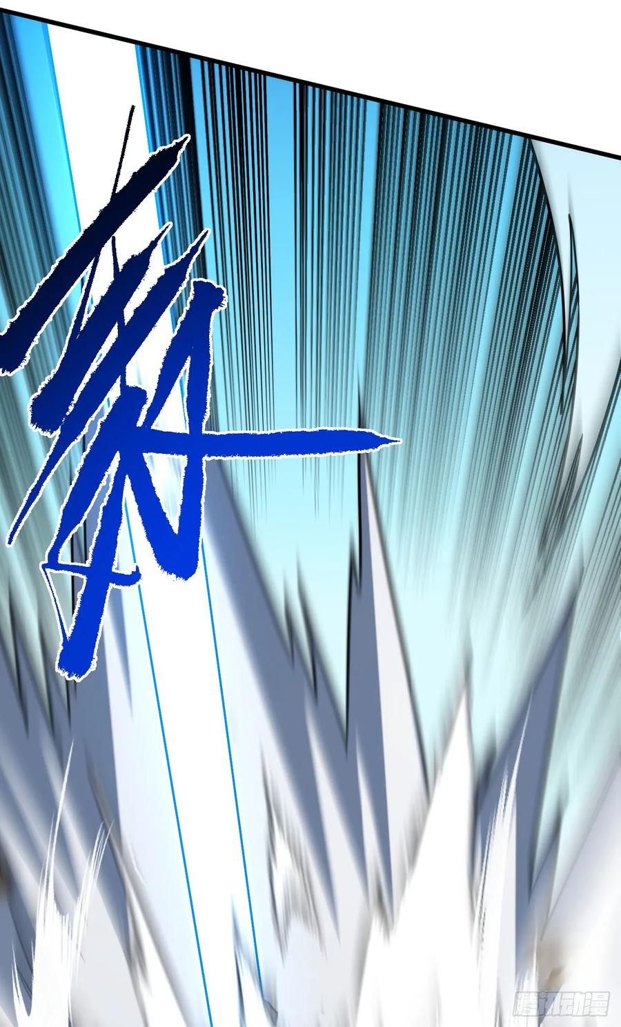 《命轮之主！当异变降临人间》第102话 我实在是兴奋极了 第12页