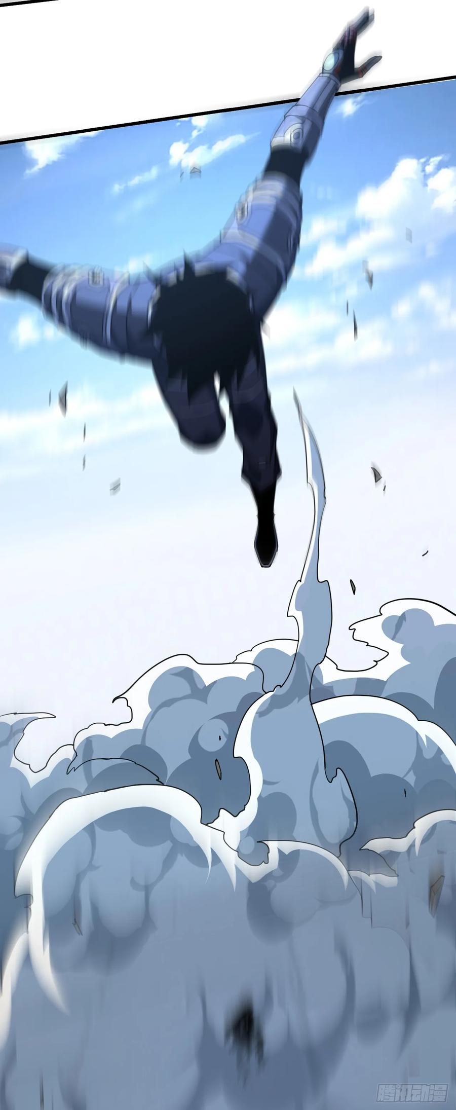 《命轮之主！当异变降临人间》第102话 我实在是兴奋极了 第14页