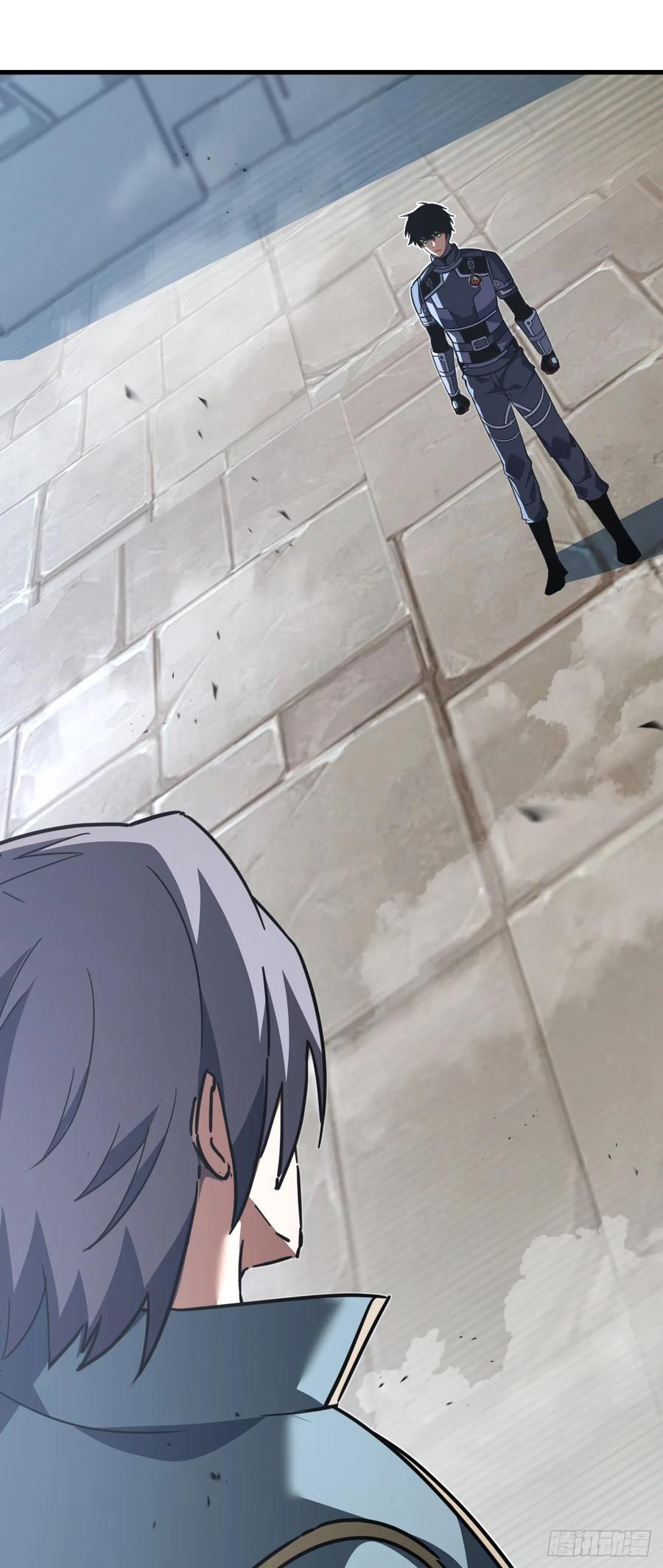 《命轮之主！当异变降临人间》第102话 我实在是兴奋极了 第35页