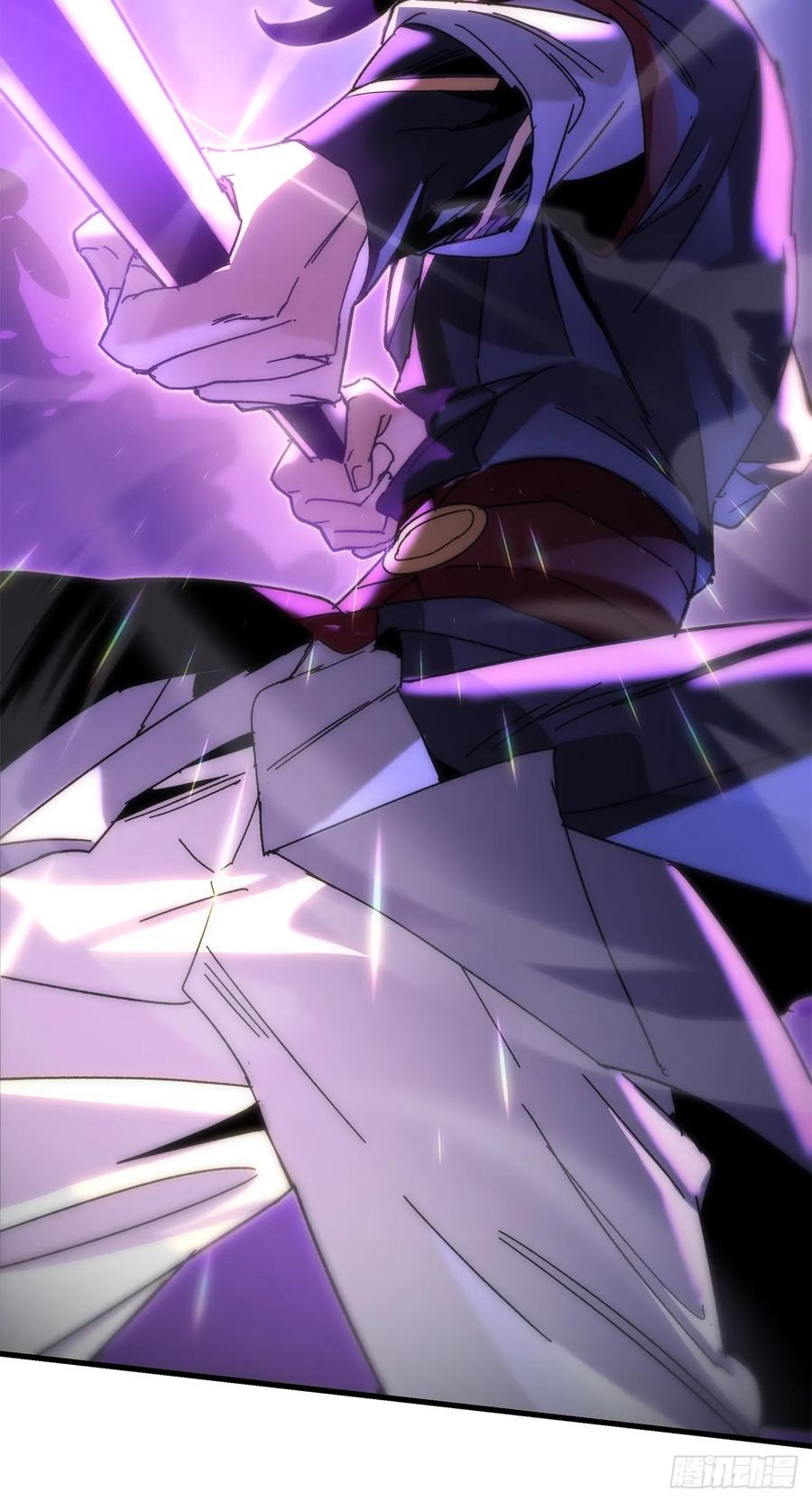 《重生魔神传》20.底牌到手 第60页
