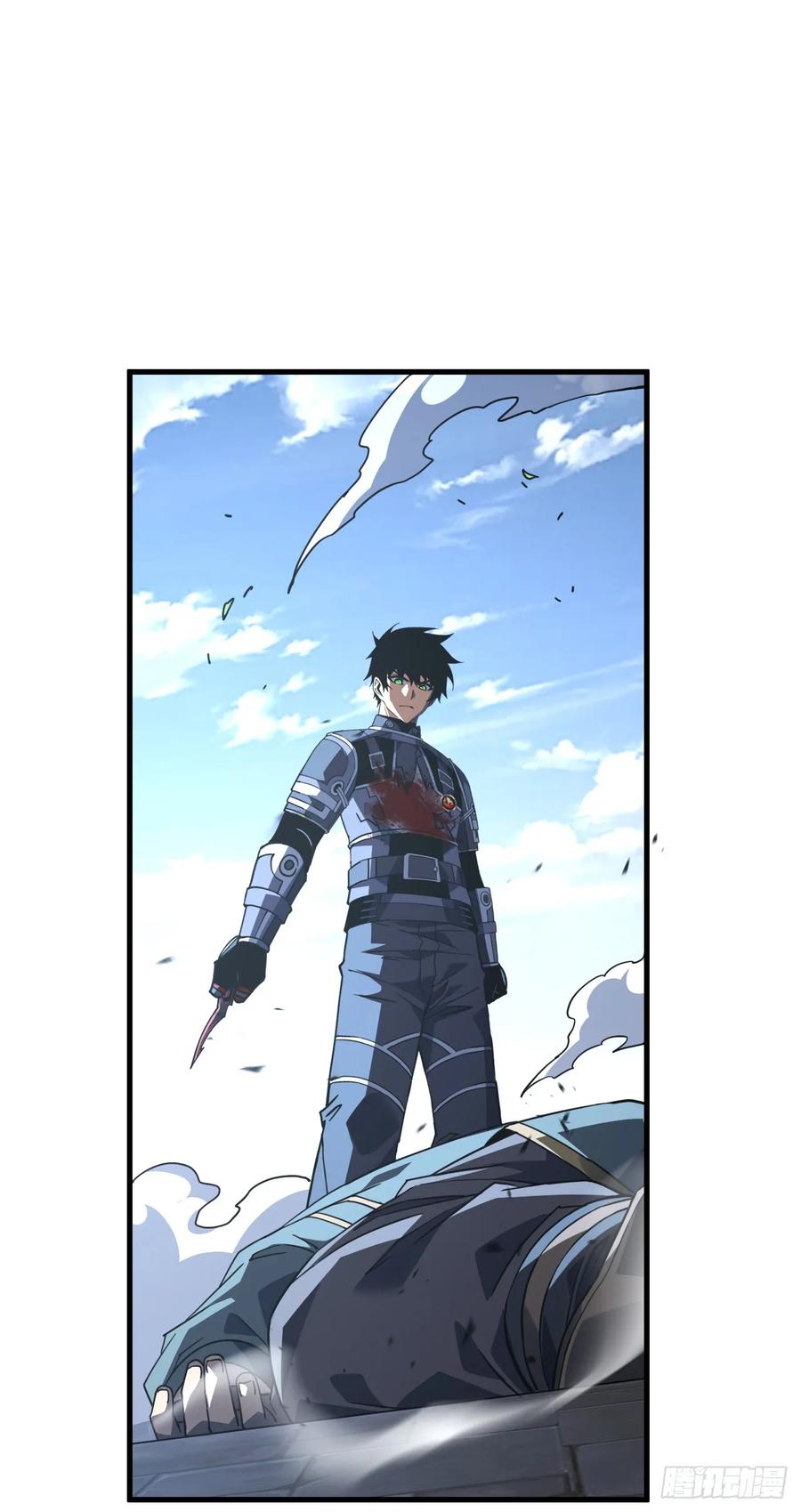 《命轮之主！当异变降临人间》第106话 量身打造的奖励 第2页