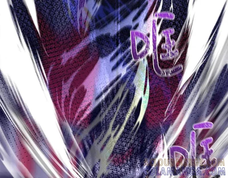 我不再是灰姑娘 第118话 第49页