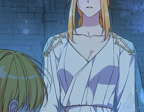 坏蛋们的掌上千金 - 第121话 单枪匹马 - 第90张图