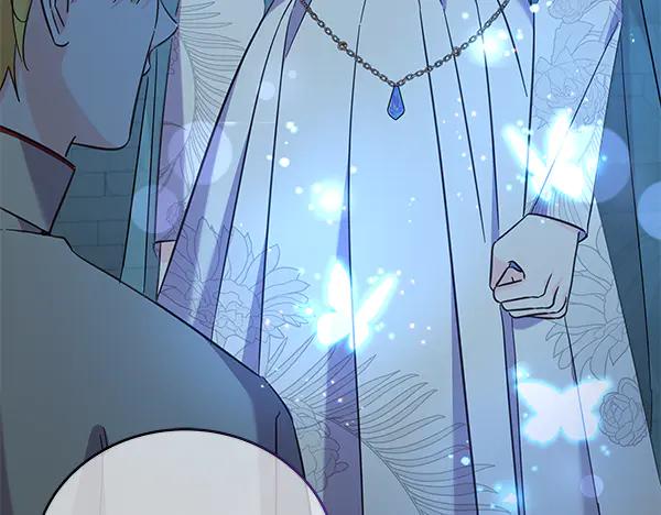 坏蛋们的掌上千金 - 第121话 单枪匹马 - 第91张图