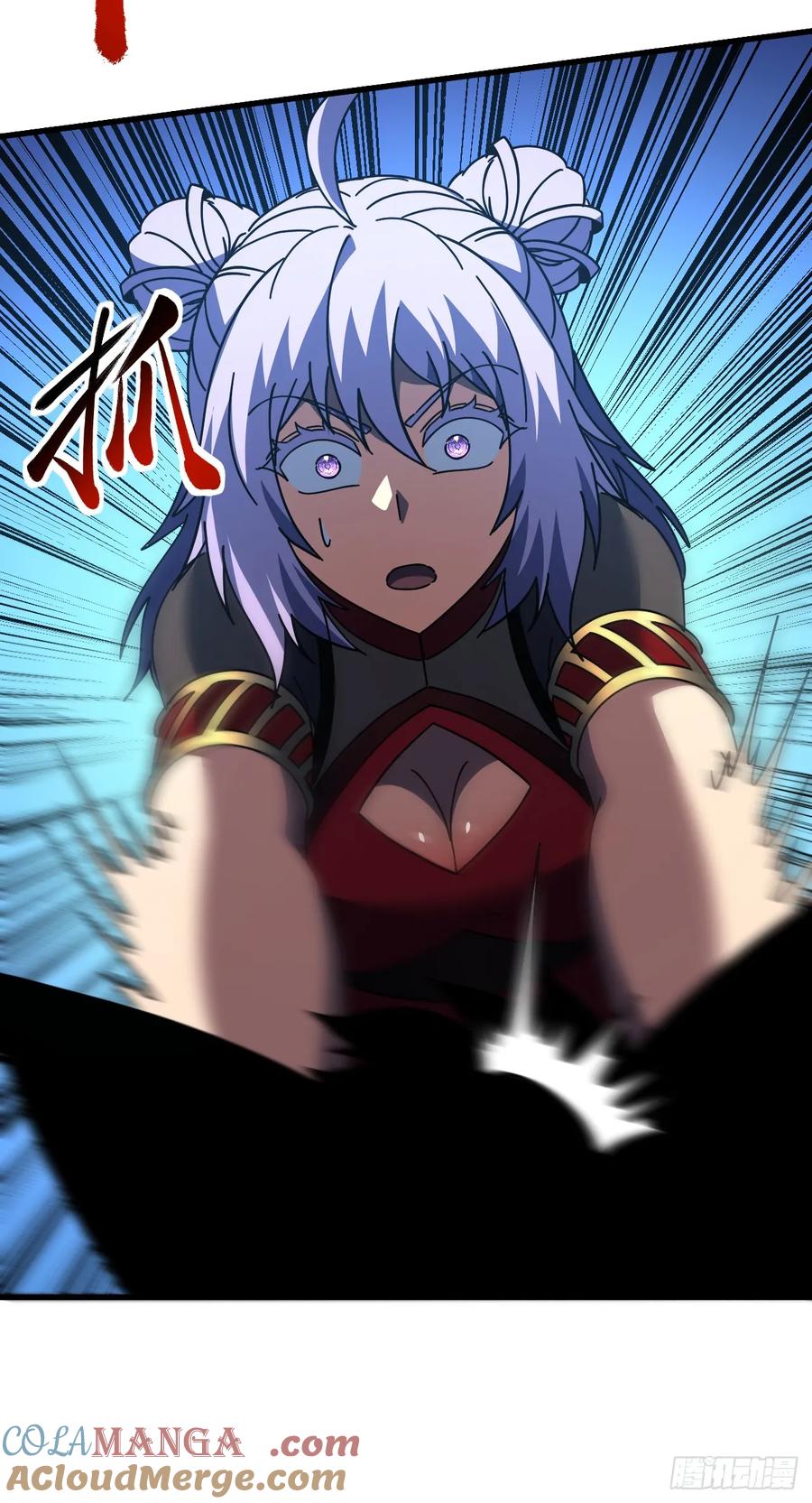 《命轮之主！当异变降临人间》第119话 它们在试探我！ 第13页