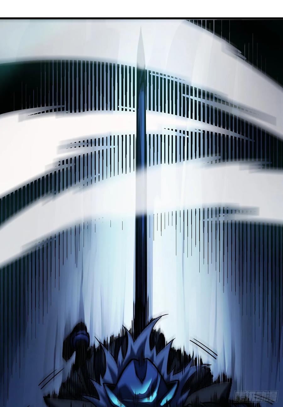 《命轮之主！当异变降临人间》第10话 把命给我留下！ 第35页