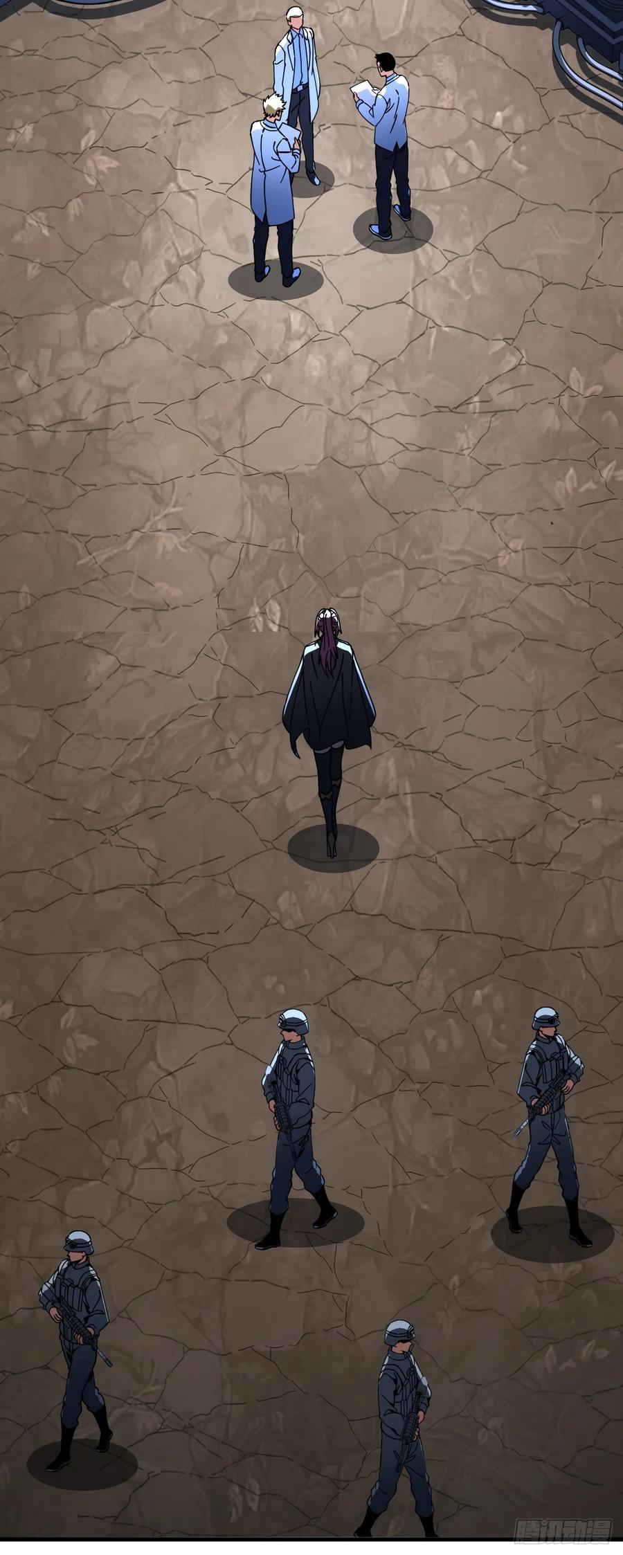 《命轮之主！当异变降临人间》第132话 我是来杀人的！ 第3页