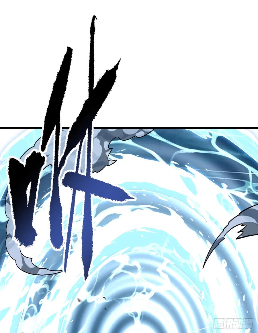 《命轮之主！当异变降临人间》第132话 我是来杀人的！ 第29页