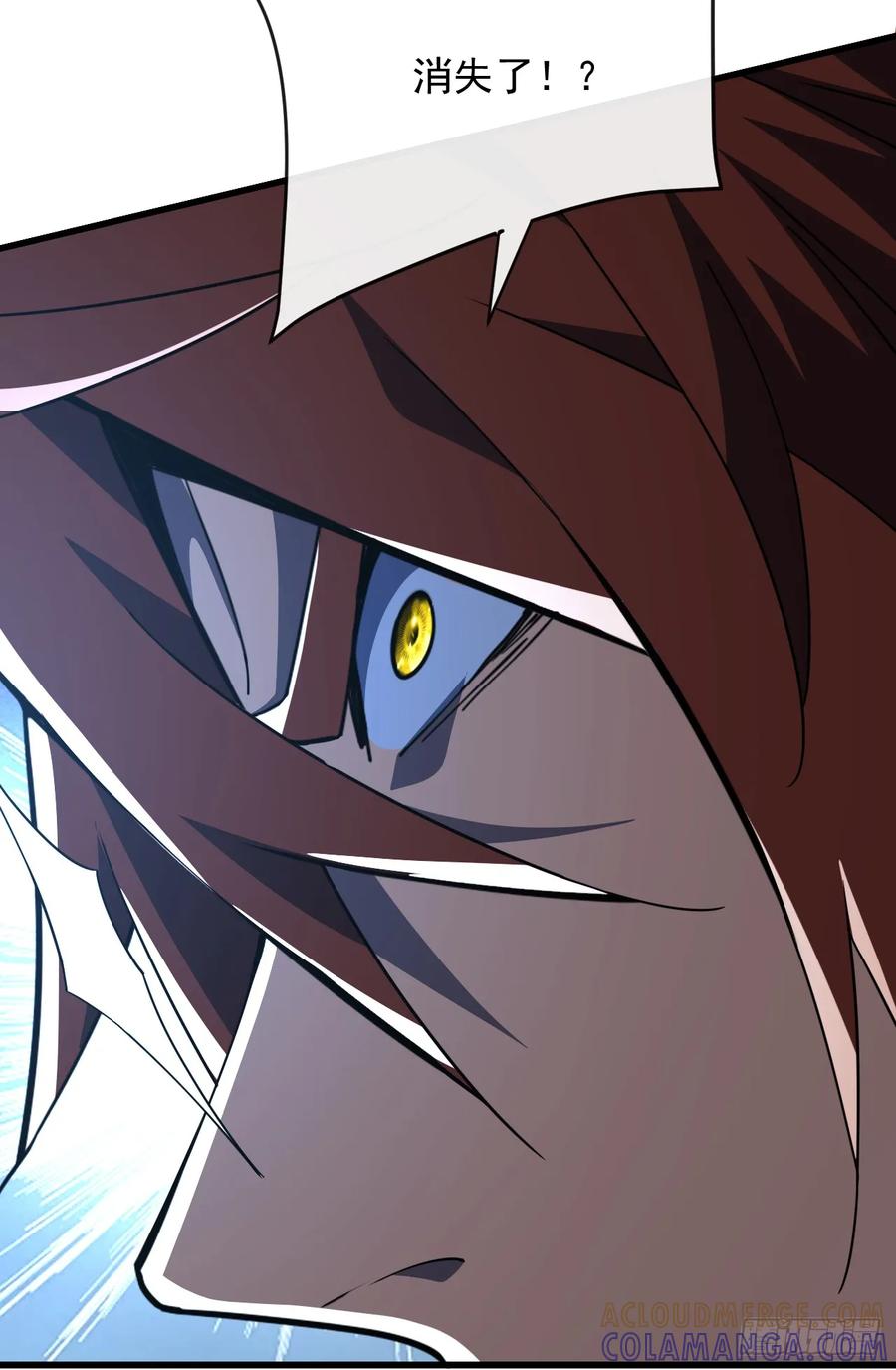 《命轮之主！当异变降临人间》第137话 复仇诅咒！ 第43页