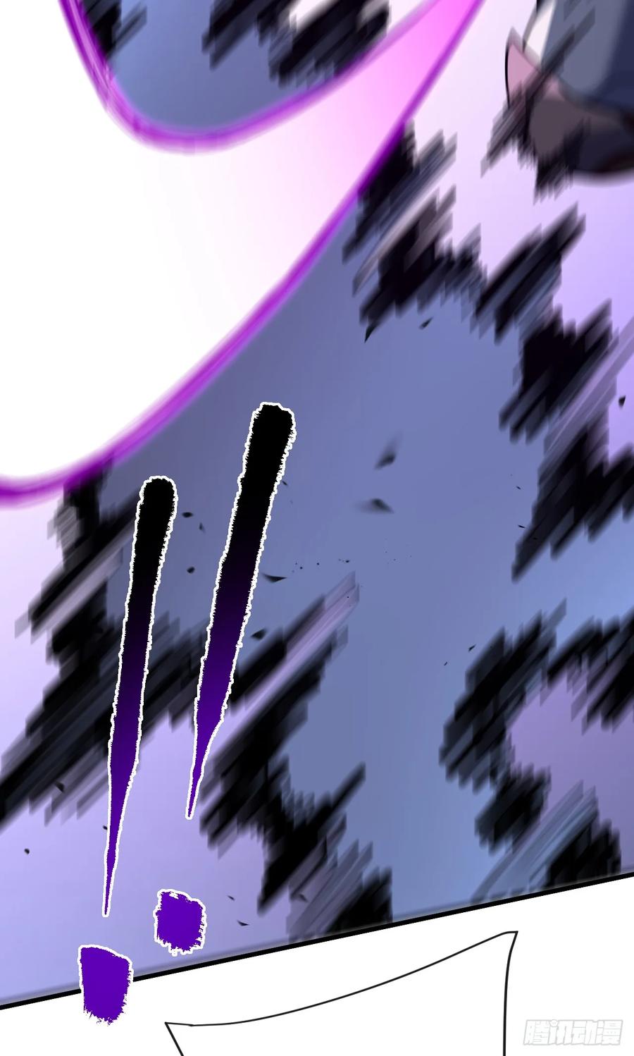 《命轮之主！当异变降临人间》第137话 复仇诅咒！ 第42页