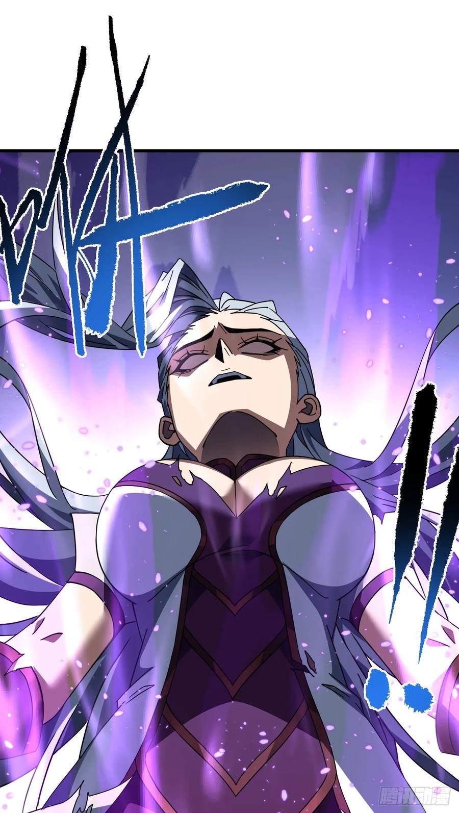 《命轮之主！当异变降临人间》第137话 复仇诅咒！ 第23页