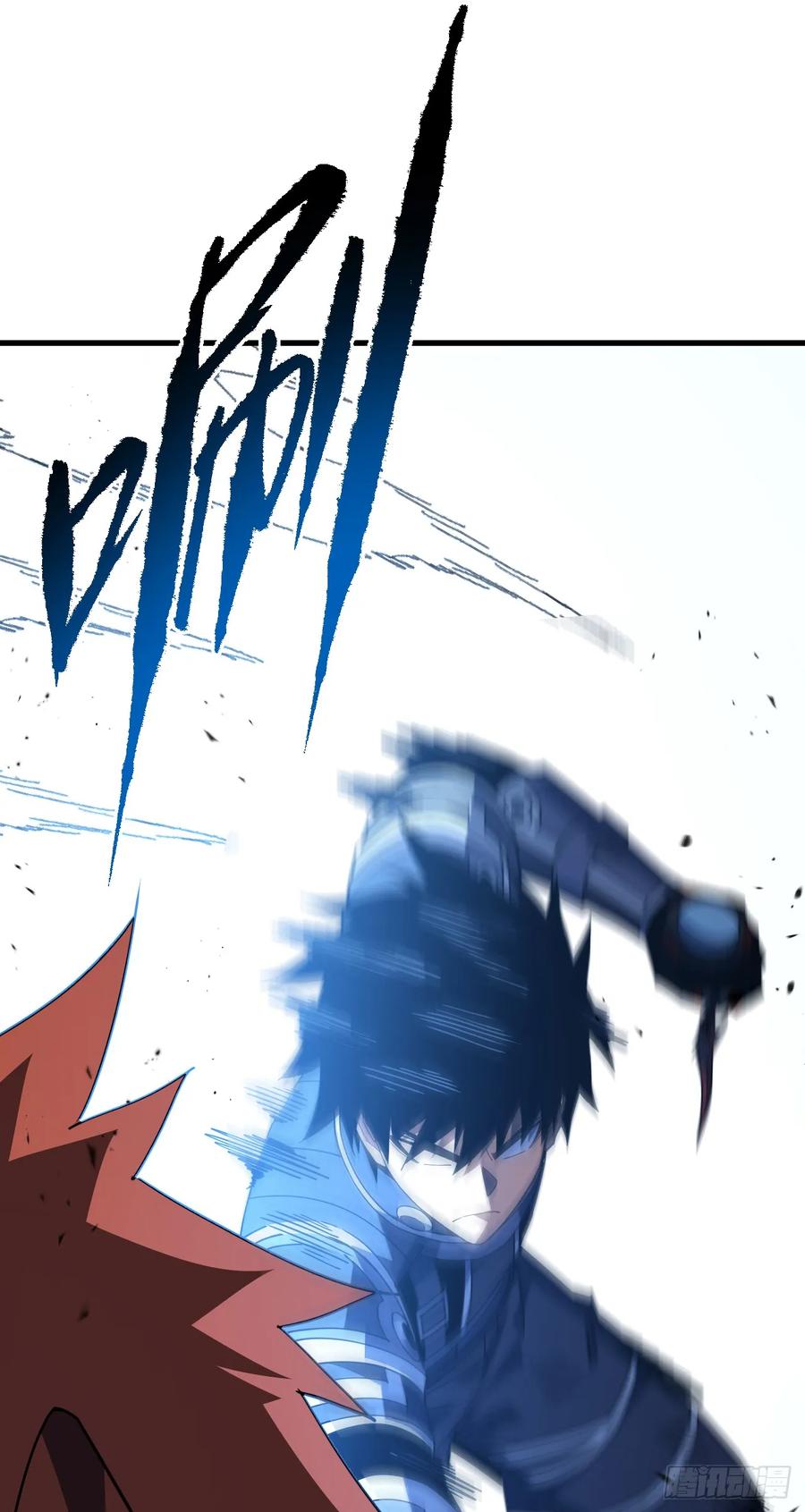 《命轮之主！当异变降临人间》第137话 复仇诅咒！ 第44页