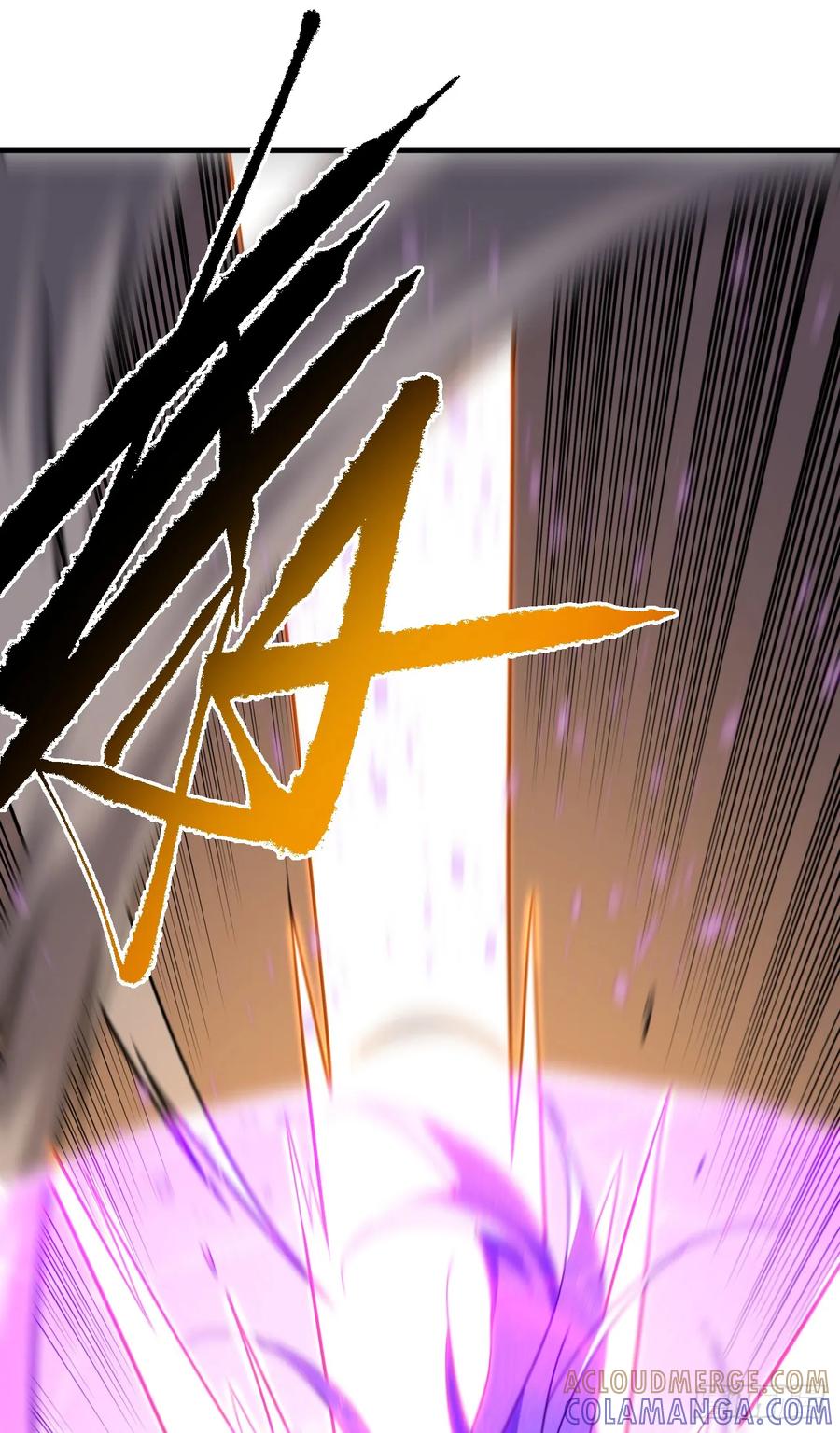 《命轮之主！当异变降临人间》第137话 复仇诅咒！ 第10页