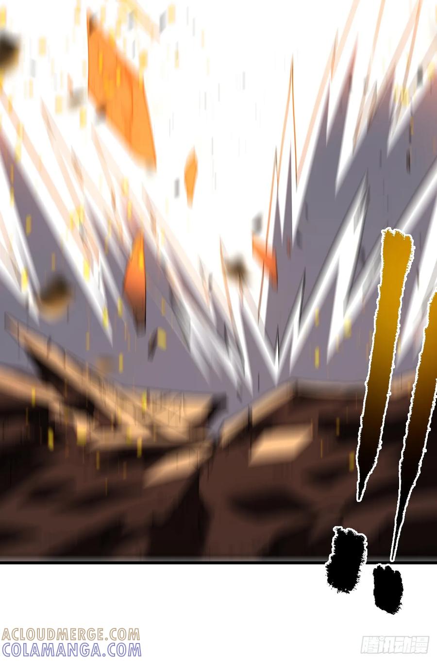 《命轮之主！当异变降临人间》第137话 复仇诅咒！ 第16页