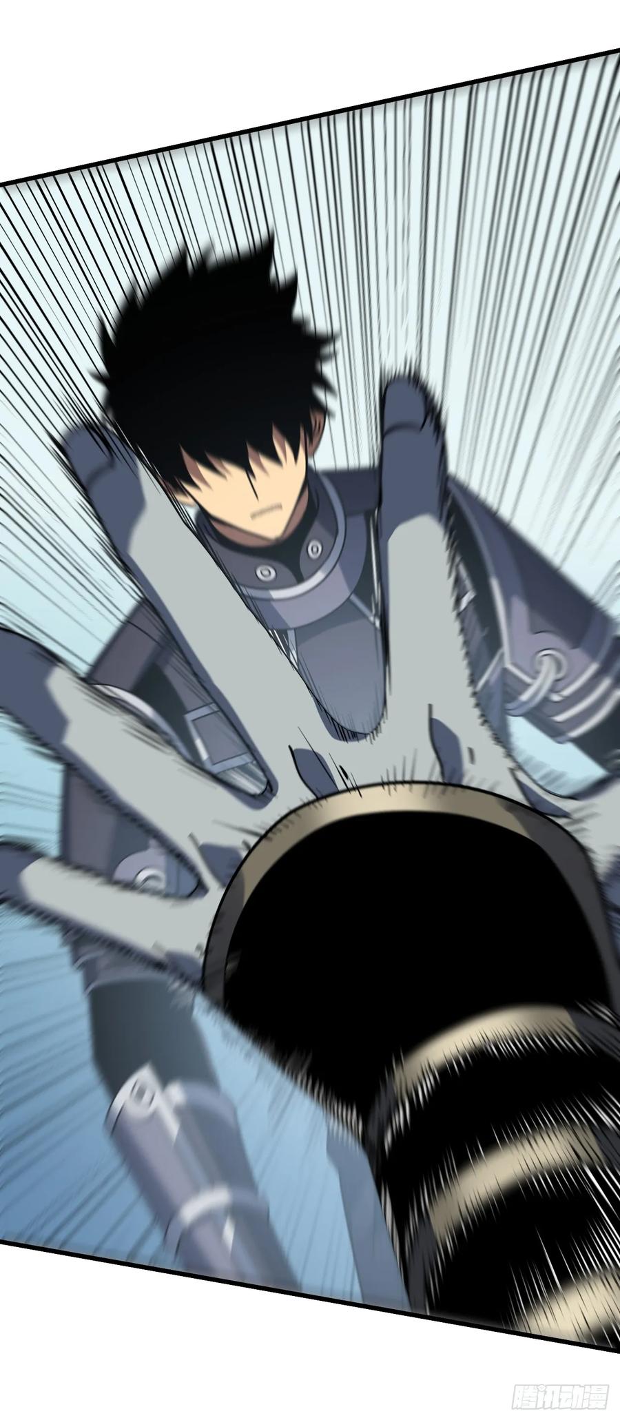 《命轮之主！当异变降临人间》第139话 我看你能撑多久！ 第2页