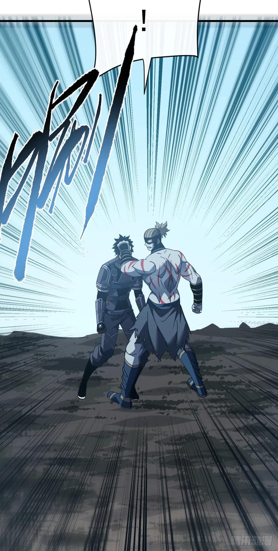 《命轮之主！当异变降临人间》第139话 我看你能撑多久！ 第12页