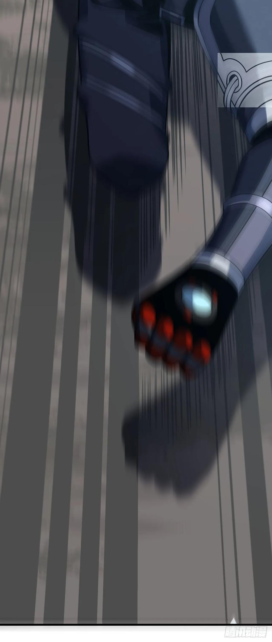 《命轮之主！当异变降临人间》第139话 我看你能撑多久！ 第14页
