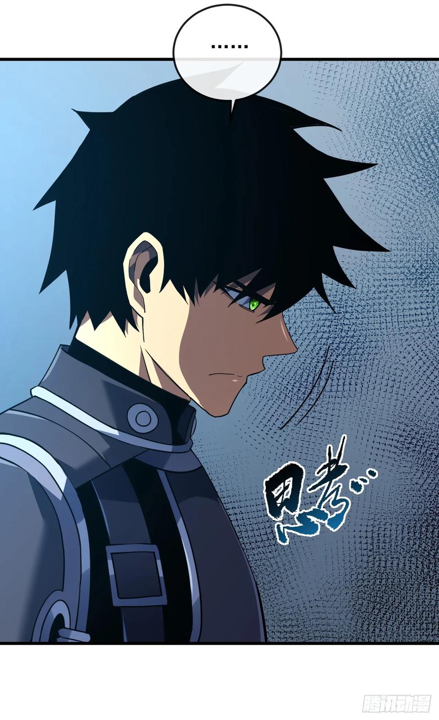《命轮之主！当异变降临人间》第144话 全球争霸赛开始！ 第5页