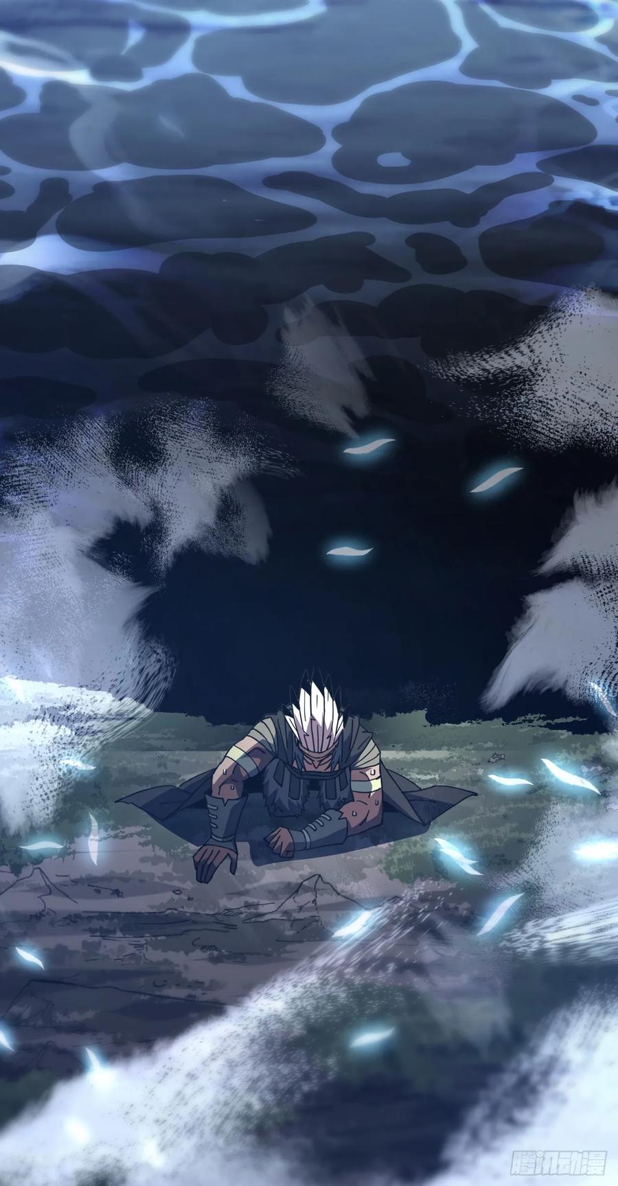 《命轮之主！当异变降临人间》第144话 全球争霸赛开始！ 第23页