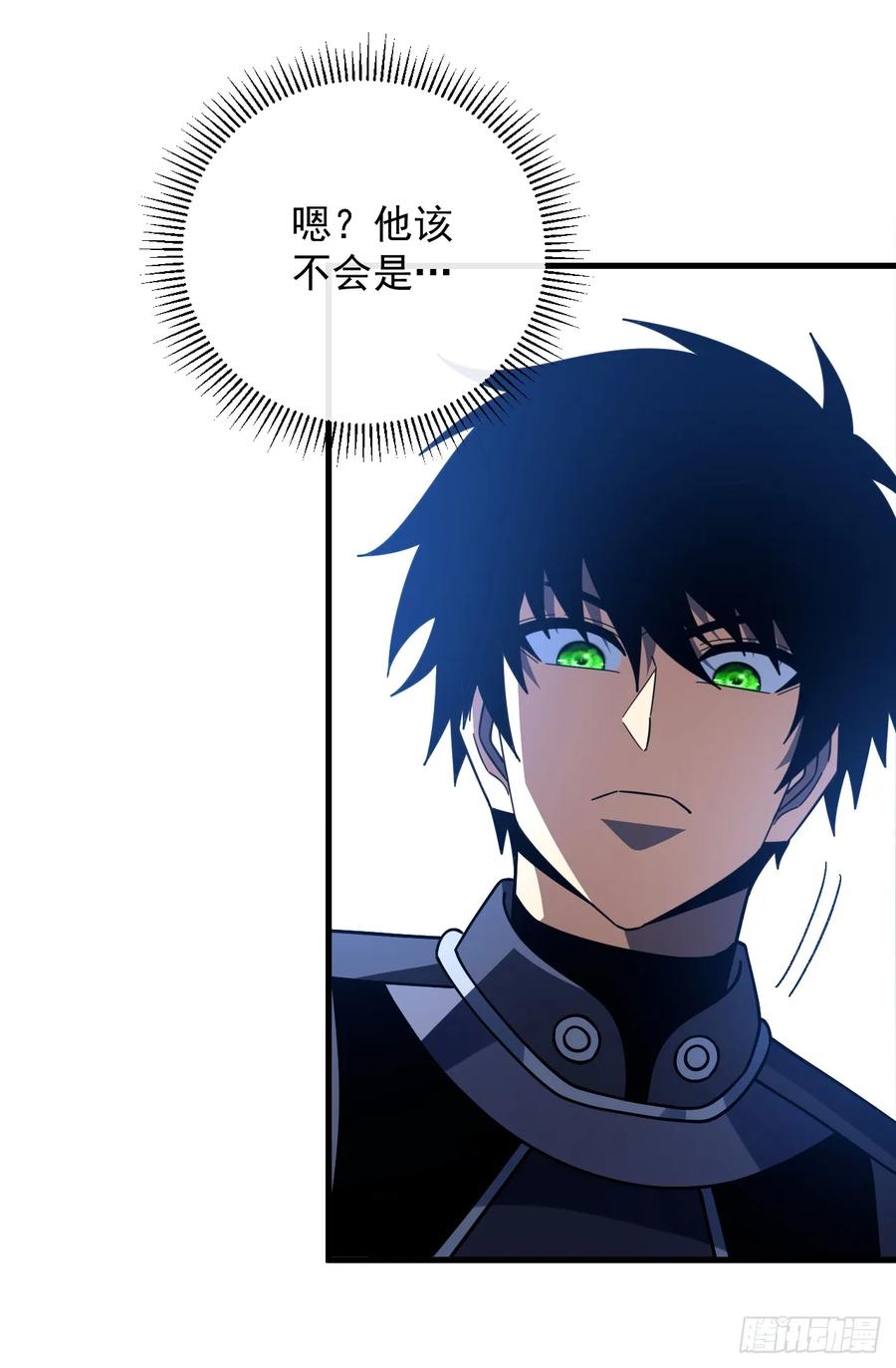《命轮之主！当异变降临人间》第146话 一群待宰的羔羊 第8页